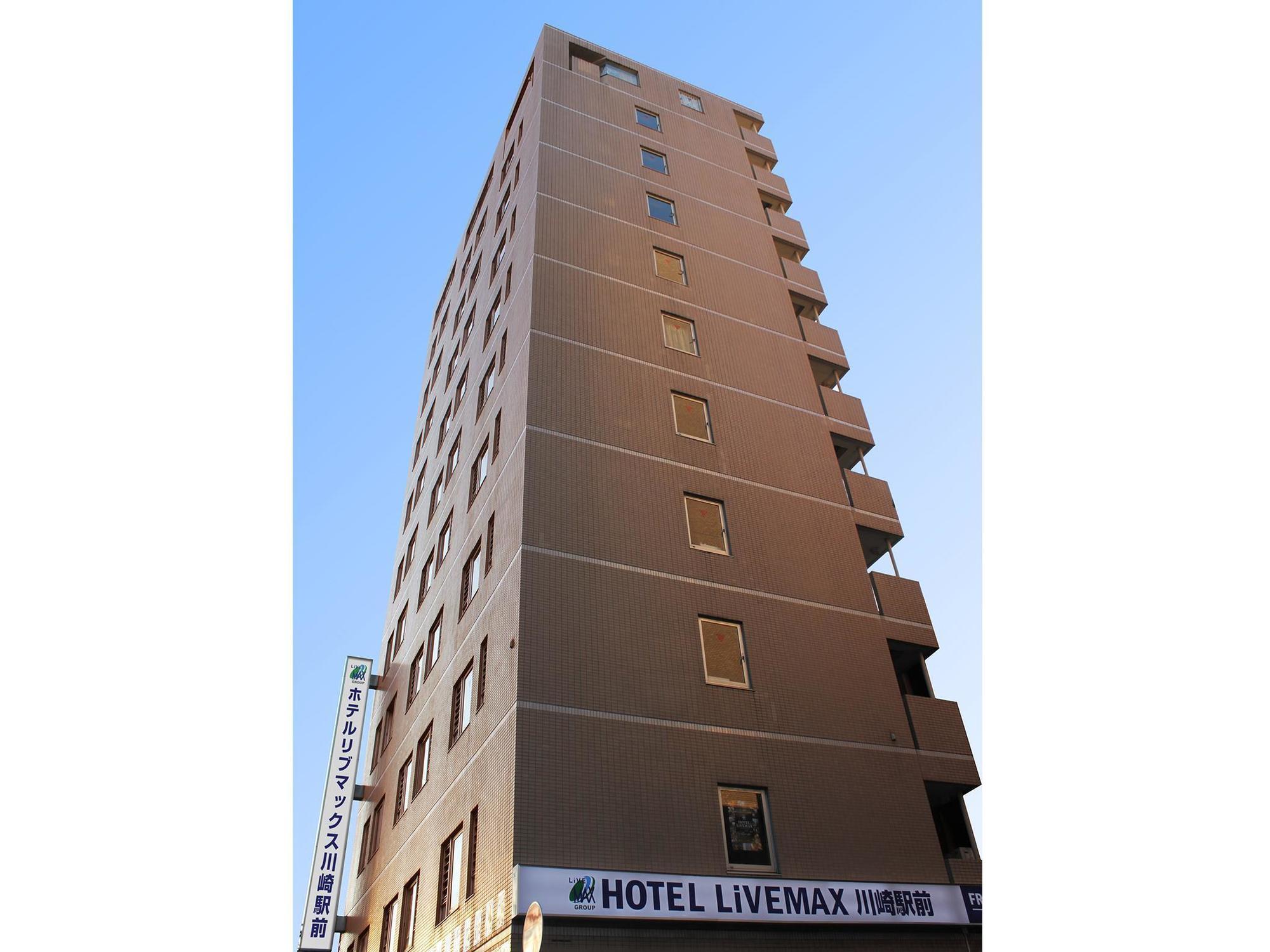 Hotel Livemax Budget Kawasaki Ekimae Luaran gambar