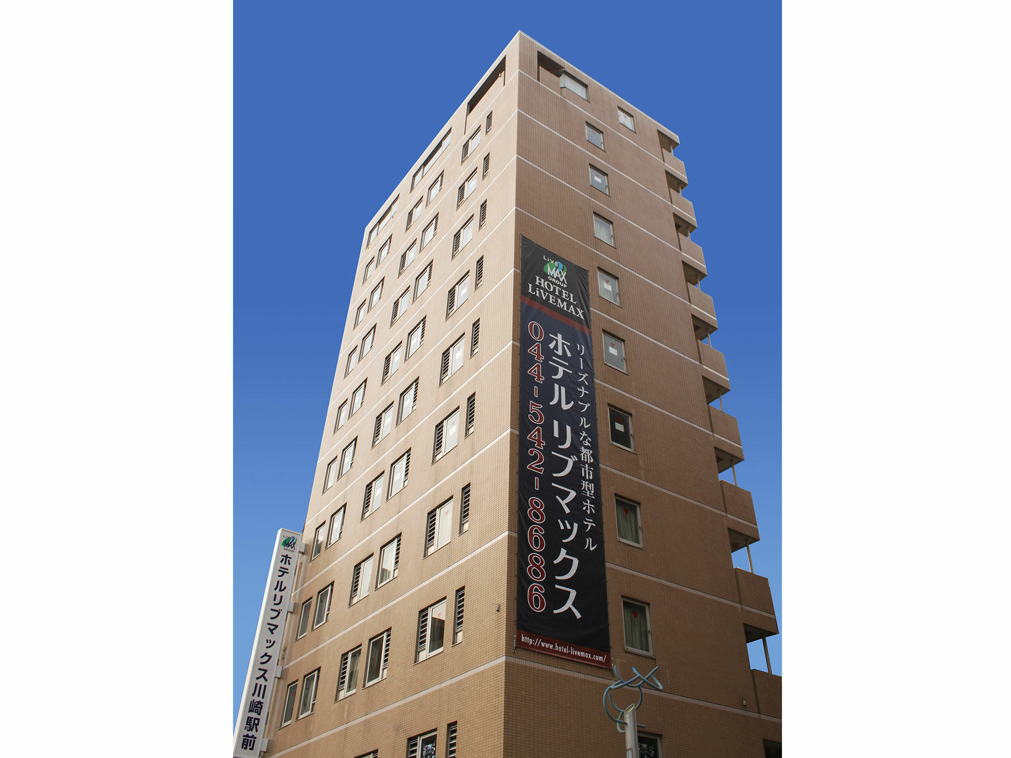 Hotel Livemax Budget Kawasaki Ekimae Luaran gambar